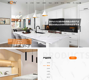 开平市富丽雅实业有限公司