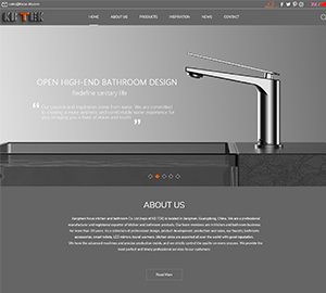 江门焦点厨卫科技有限公司