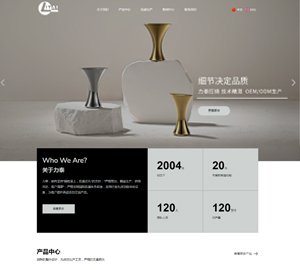 开平市力泰五金制品有限公司