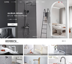 开平市欧凡卫浴科技有限公司