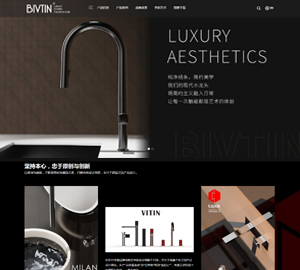 鹤山市舍意卫浴科技有限公司